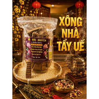[túi 40 nụ] Nụ ước nguyện - Màu Vàng-Mua may bán đắt