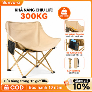 Ghế Camping Gấp Gọn có thể gập lại ngoài trời có thể điều chỉnh độ cao Ghế mặt trăng di động Tải trọng 300kg Câu cá
