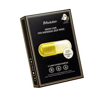 01 Miếng Mặt Nạ JMsolution Derma Care Vita Whitening Jelly Mask 30ml