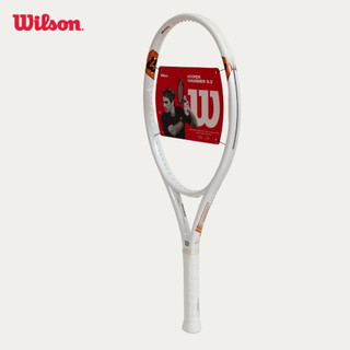 Wilson Hyper Hammer 5.3 Tennis Racket Vợt Tennis Chưa Căng Dây WR205211U
