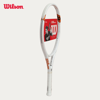 Wilson Hyper Hammer 5.3 Tennis Racket Vợt Tennis Chưa Căng Dây WR205211U