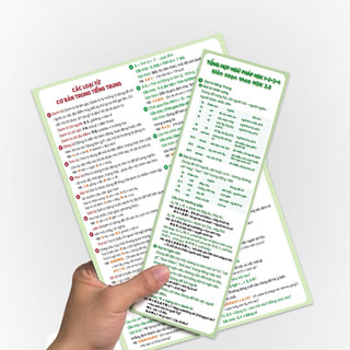 Combo 4 Tờ Gấp Tổng Hợp Ngữ Pháp HSK1-6 Theo Chương Trình 3.0