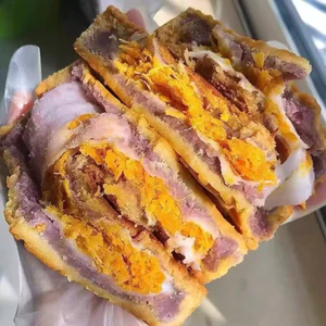 Bánh nướng mochi khoai môn trà bông trứng muối 500g