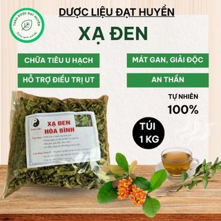 Cây Xạ Đen Khô 1KG – Hỗ Trợ Giải Độc, Thanh Nhiệt, Tăng Cường Sức Khỏe, Dược Liệu Sạch