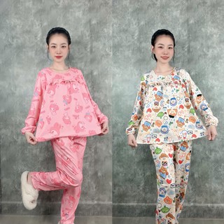[MS03]Bộ Thun Tăm nữ , đồ bộ nữ dáng babydoll Phối Viền Bèo Trước Ngực Tay Dài Quần Quần Dáng Baggy In Hoạ Tiết Dễ Thươn