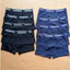 Combo 5 sip Cotton Yoimira xuất Nhật dư(50-85kg)