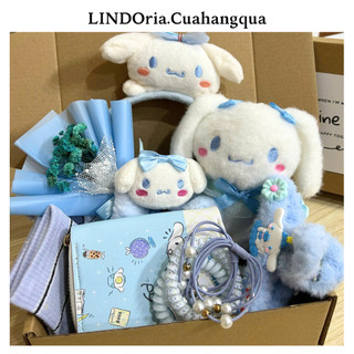 Set Quà Tặng Dễ Thương LINDOria, Quà Tặng Sinh Nhật, 14/2, 8/3, 20/10, Capybara, Cinna, Kitty..