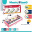 Đàn Piano Điện Tử Đồ Chơi "Music Piano - Music World" Kèm Micro