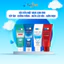 Sữa Rửa Mặt Hada Labo Cleanser 80g - Kem Rửa Mặt Dưỡng Ẩm dành cho mọi loại da kể cả da nhạy cảm
