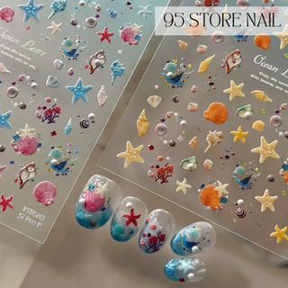 Sticker sò biển lụa 5d pro - hình dán trang trí móng sao biển