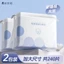 Bông Tẩy Trang Dạng Vuông Miếng Cotton Rửa Mặt Mềm Mịn,Hút Nước Tốt,Không Xơ Lông –Túi Dây Rút