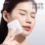 Bông Tẩy Trang Dạng Vuông Miếng Cotton Rửa Mặt Mềm Mịn,Hút Nước Tốt,Không Xơ Lông –Túi Dây Rút