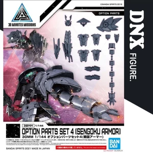 Mô Hình Phụ Kiện 30MM 1/144 Option Parts Set 4 (Sengoku Armor) (New Seal)