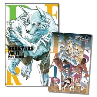 Truyện Tranh - BEASTARS Tập lẻ seal - NXB Kim Đồng