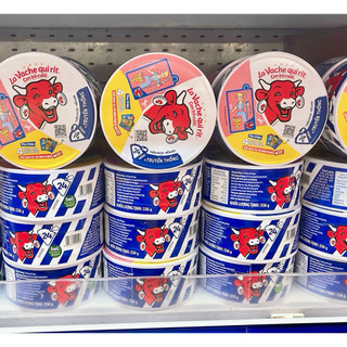 ( Hoả tốc ) Phô mai Con Bò Cười hộp 24miếng 336g