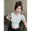 Sét Bộ Đùi Nữ In Hình Mèo Hello Kitty Dễ Thương Mặc hè Hottrend 2026