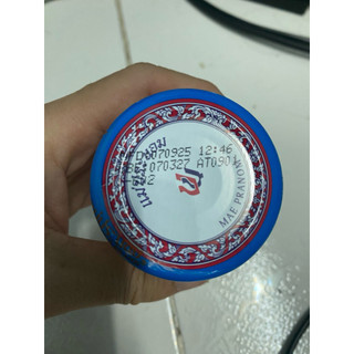 Sa Tế ớt ngọt ăn liền Thái lan Thai Chili Paste 114gr date T3/2027 (sate)