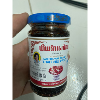 Sa Tế ớt ngọt ăn liền Thái lan Thai Chili Paste 114gr date T3/2027 (sate)