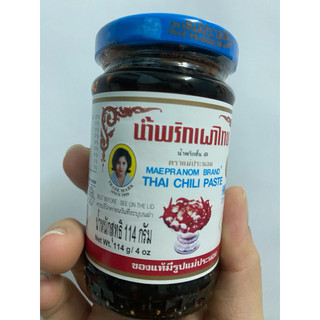 Sa Tế ớt ngọt ăn liền Thái Lan date T3/ 2027 (Sate)