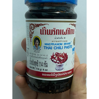 Sa Tế ớt ngọt ăn liền Thái lan Thai Chili Paste 114gr date T3/2027 (sate)