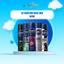 Xịt khử mùi NIVEA MEN 150ml - khử mùi, ngăn tiết mồ hôi, khô thoáng đến 72h