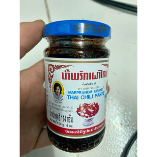 Sa Tế ớt ngọt ăn liền Thái lan Thai Chili Paste 114gr date T3/2027 (sate)