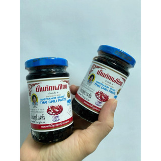 Sa Tế ớt ngọt ăn liền Thái lan Thai Chili Paste 114gr date T3/2027 (sate)