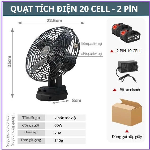 Thẻ bảo hành sản phẩm khi mua quạt tích điện