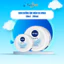 Kem Dưỡng Mềm Da NIVEA Soft Crème 50ml/200ml - giúp dưỡng da mềm mịn, giảm khô rát, bong tróc