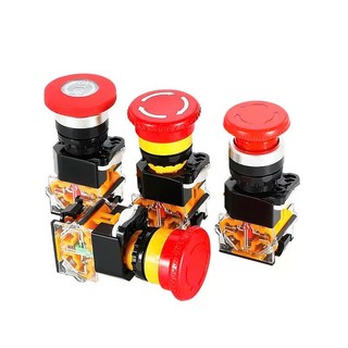 Nút dừng khẩn cấp, nút nhấn dừng khẩn cấp LA38-11ZS phi 22