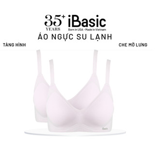 Combo 2 Áo ngực su tàng hình mút mỏng iBasic T-shirt che mỡ lưng không lộ viền BRAY104