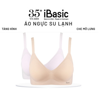 Combo 2 Áo ngực su tàng hình mút mỏng iBasic T-shirt che mỡ lưng không lộ viền BRAY104
