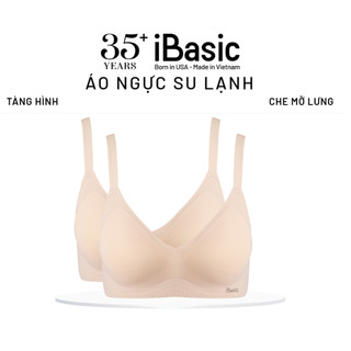 Combo 2 Áo ngực su tàng hình mút mỏng iBasic T-shirt che mỡ lưng không lộ viền BRAY104