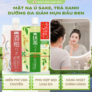 Mặt Nạ Ủ Sake Chính Hãng Nhật Bản Trà Xan Trắng Da Giảm Mụn Đầu Đen Thu Nhỏ Lỗ Chân Lông PDC SK20