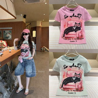 Áo phông cotton MSK hình mèo So What form babytee #21918