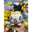 Gấu 2hand thú nhồi bông Pokemon Togepi được làm từ vải mềm với các chi tiết đường may tinh xảo.