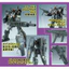 Mô Hình Phụ Kiện Gundam Long Range Beam Rifle Prototype (New)