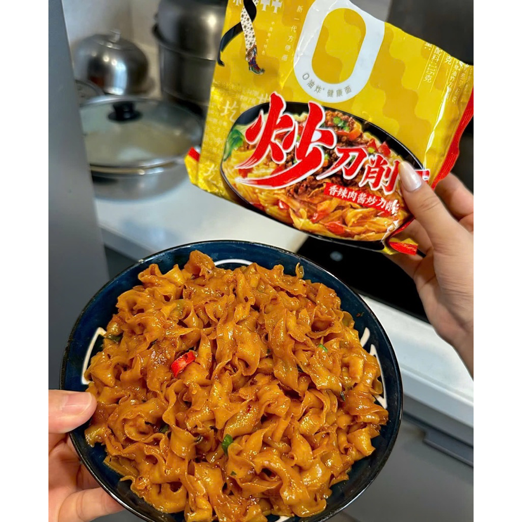 Mì Jinmailang mì dao cắt chính gốc Sơn Tây,