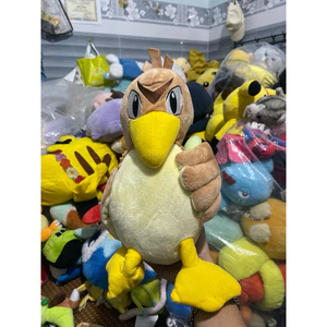 Gấu 2hand Gấu bông Farfetch'd (Vịt Lá Hành) này có kích thước khoảng 25-30cm.