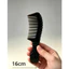 Lược Sừng Bò Châu Phi 16cm Cao Cấp – Lược Chải Tóc Thủ Công, Chống Tĩnh Điện, Giảm Gãy Rụng