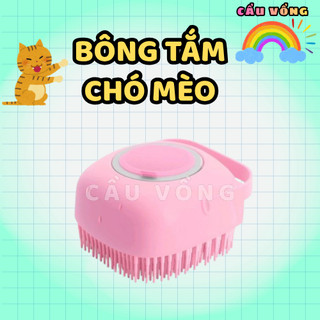 Bông tắm chó mèo silicon tạo bọt nhanh tiết kiệm nước