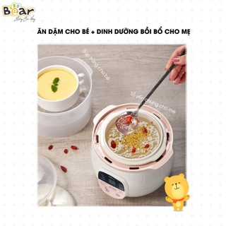 Nồi Nấu Chậm Bear SUBE001 Đa Năng 0.8L Có Lồng Hấp Nấu Cháo Chè Chưng Yến Hầm Xương Màu Vàng
