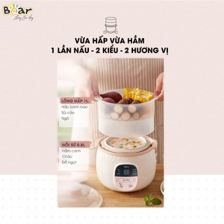 Nồi Nấu Chậm Bear SUBE001 Đa Năng 0.8L Có Lồng Hấp Nấu Cháo Chè Chưng Yến Hầm Xương Màu Vàng