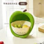 Rổ Rửa Rau Hình Quả Táo 2 Lớp - Thau Rửa Rau, Rổ Úp Trái Cây Đa Năng Có Quai Cầm