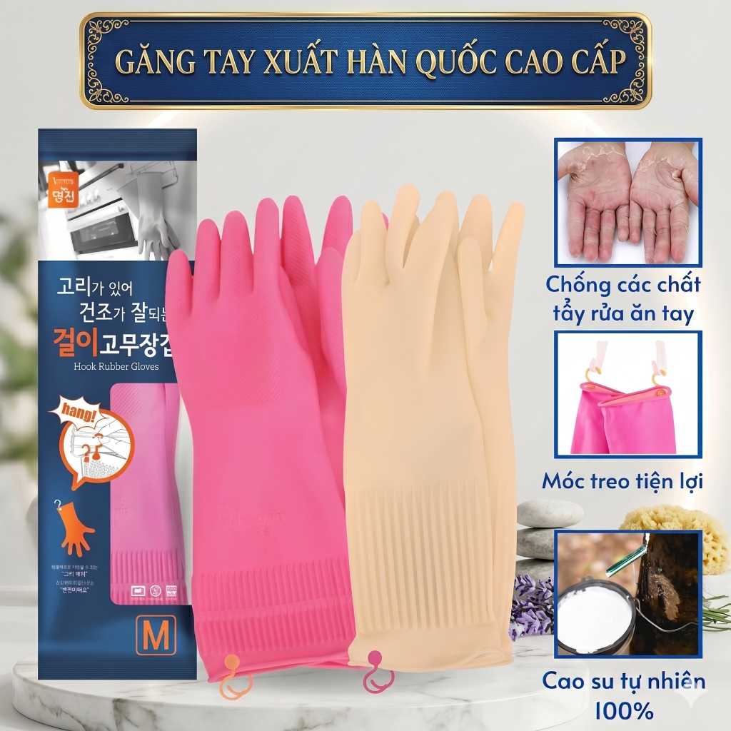 Găng Tay Cao Su ✨Bao Tay 💖RỬA BÁT 💞RỬA CHÉN Có thêm Đất Vàng, ✅ Than Gỗ Hàn Quốc Thương Hiệu BEIGL