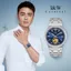 Đồng Hồ Nam Chính Hãng I&W Carnival 761G-T2 Mặt Màu Xanh Dây Thép Full Box Chống Nước Kính Sapphire