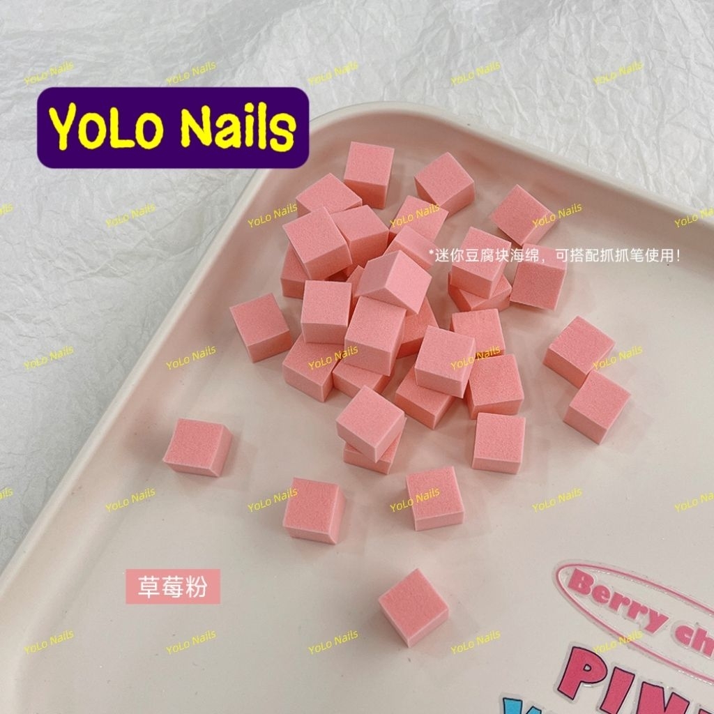 Bông Mút Vuông Dặm OmBre Loại Tốt