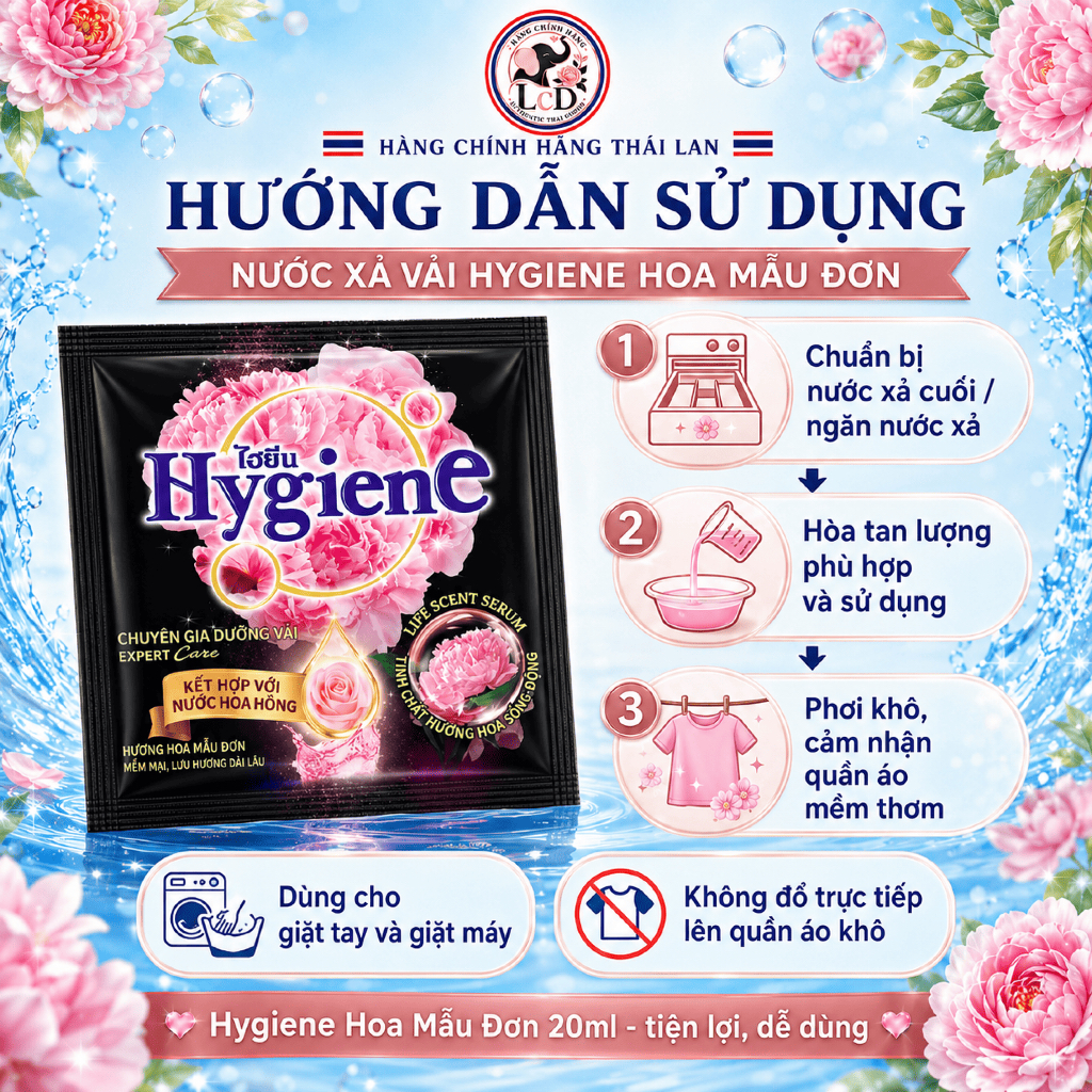1 DÂY 12 GÓI - Nước xả vải đậm đặc Hygiene Expert Care 20ml [ĐEN-HƯƠNG HOA MẪU ĐƠN] Nhỏ , gọn , Tiện lợi - LCD STORE