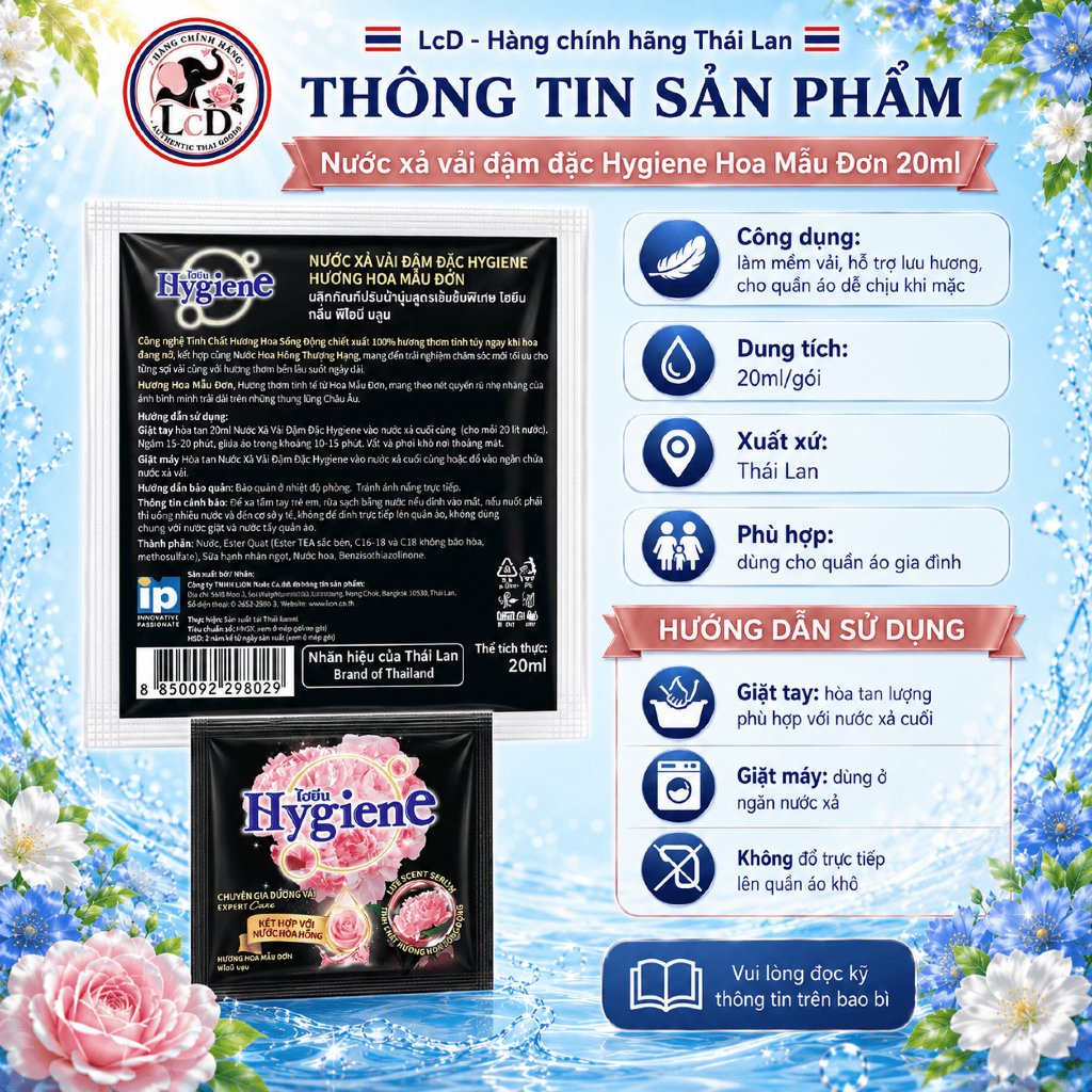 1 DÂY 12 GÓI - Nước xả vải đậm đặc Hygiene Expert Care 20ml [ĐEN-HƯƠNG HOA MẪU ĐƠN] Nhỏ , gọn , Tiện lợi - LCD STORE