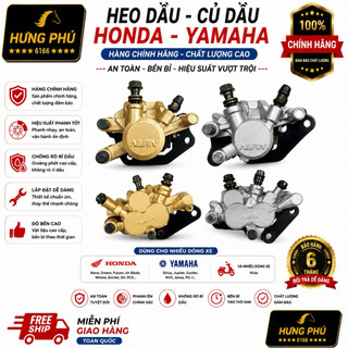 Heo dầu dưới nisin trước-sau. phanh dầu các dòng xe